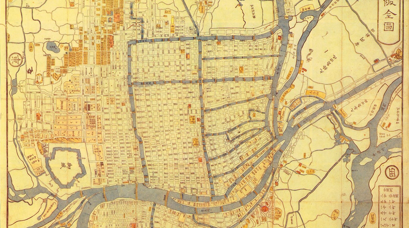 Maps of Osaka